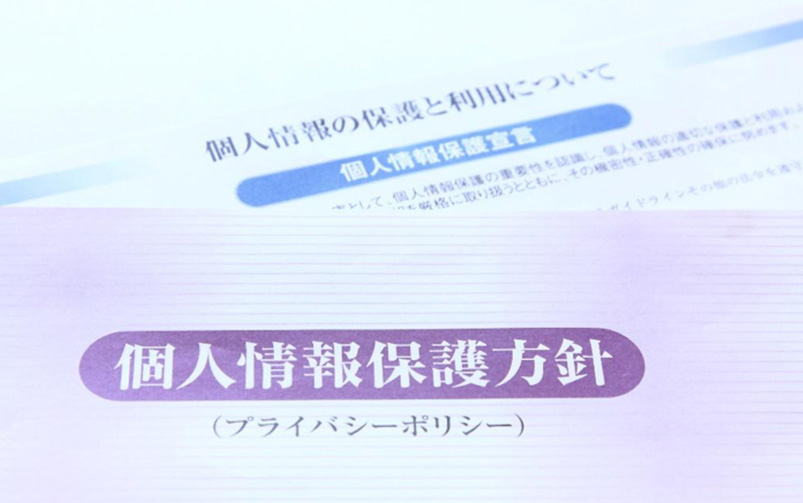 緊急連絡網の導入時の注意点