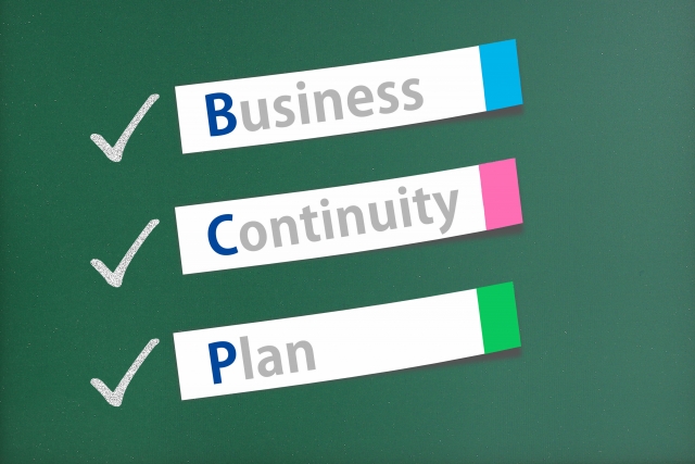 Business Continuity Plan画像